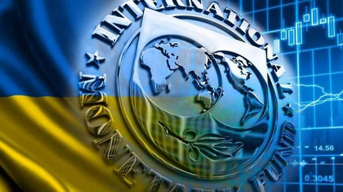 Украина получит более $2,7 млрд от МВФ