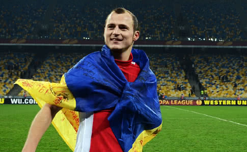 Ми всі - Зозуля: На матчі чемпіонату Іспанії фани підтримали українця