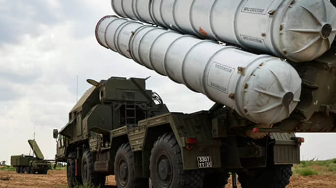 Russians target Kharkiv Oblast with missiles