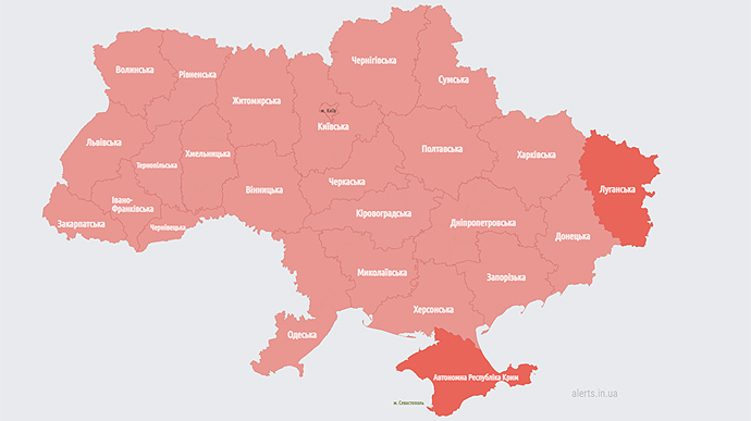 Воздушная тревога по всей Украине длилась 2 часа: угроза от истребителей