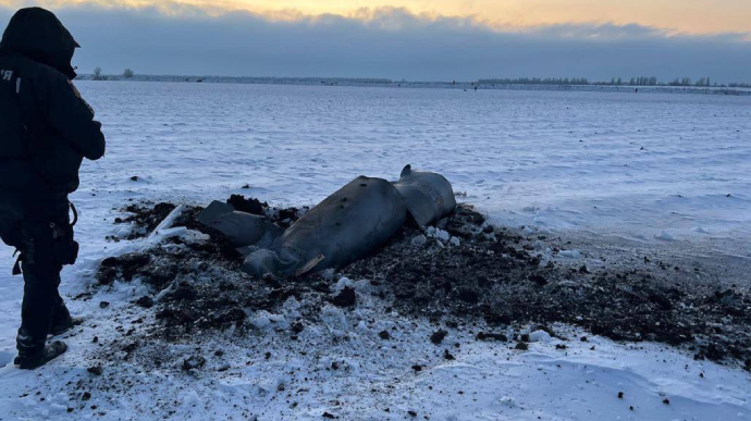Police show remains of downed missile in Kyiv Oblast