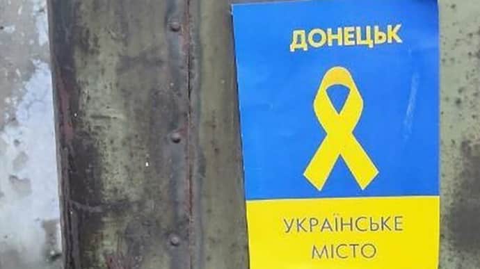 У Празі суд підтвердив вирок найманцю, який з 2014 року воював проти України на Донеччині