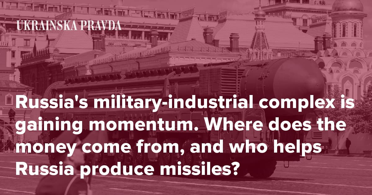 Russia's Military-industrial Complex Is Gaining Momentum. Where Does ...