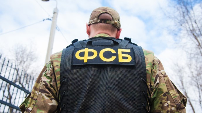 В окуповане Новотроїцьке прибули агенти ФСБ і посилюють фільтрацію – Генштаб