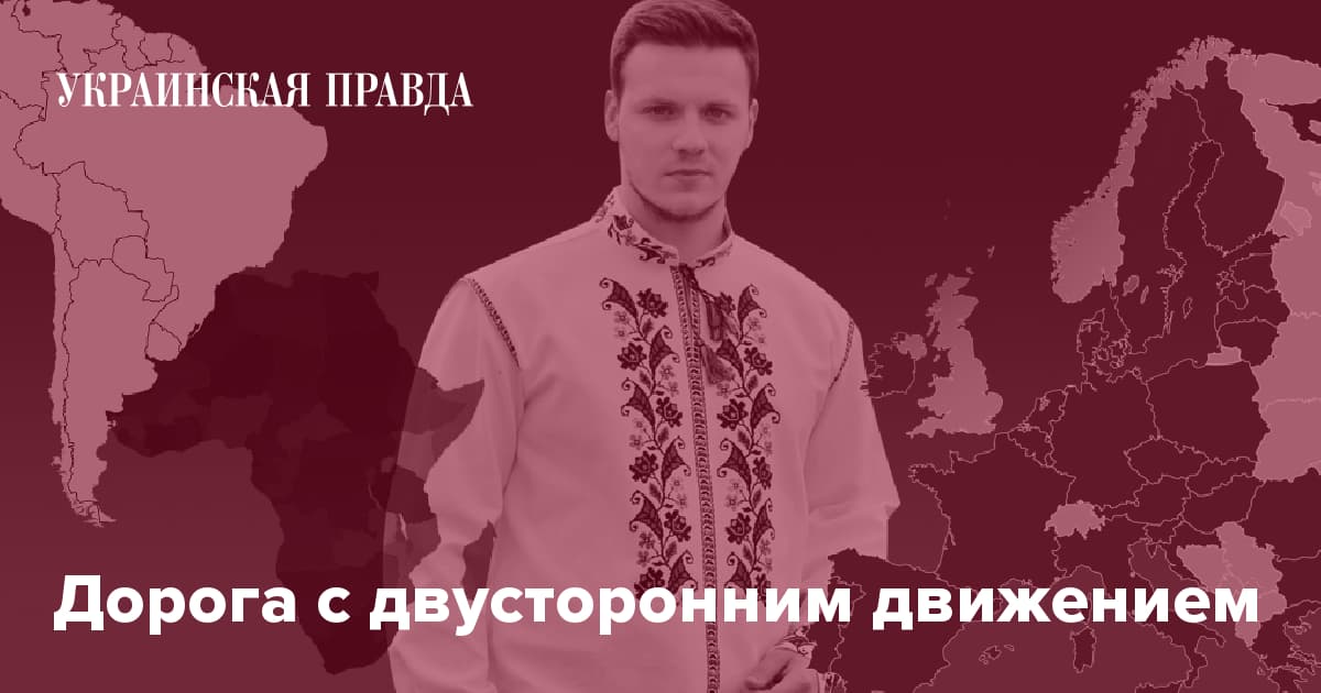 Однополосная дорога с двусторонним движением фото