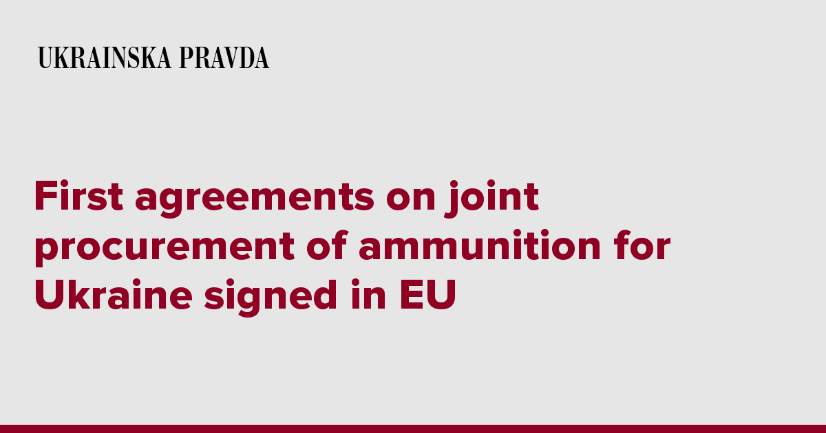 First Agreements On Joint Procurement Of Ammunition For Ukraine Signed ...