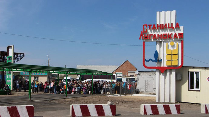 КПВВ Станица Луганская закроют до конца октября