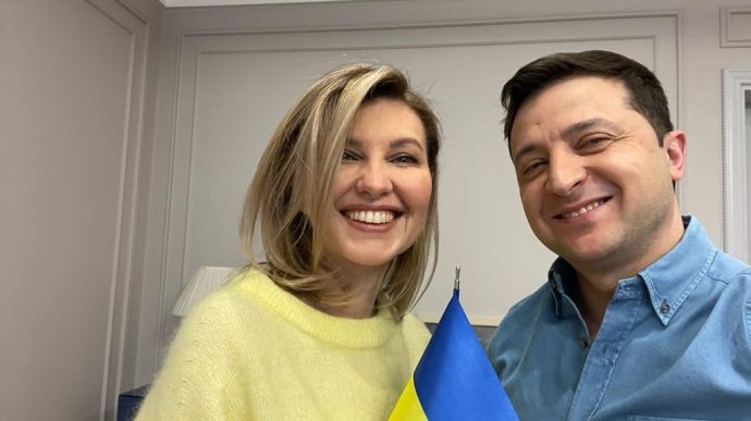 День единения: Зеленский заявил, что украинцев объединяет желание жить в мире