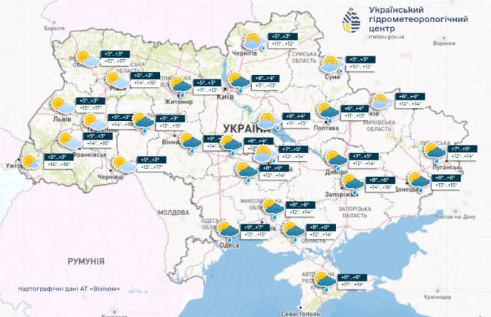 прогноз погоды по Украине на 13 мая, meteo.gov.ua