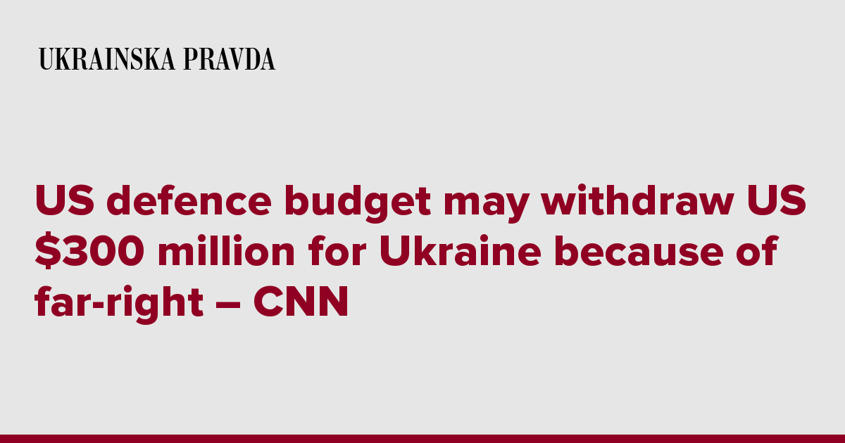 US defence budget may withdraw US $300 million for Ukraine because of ...