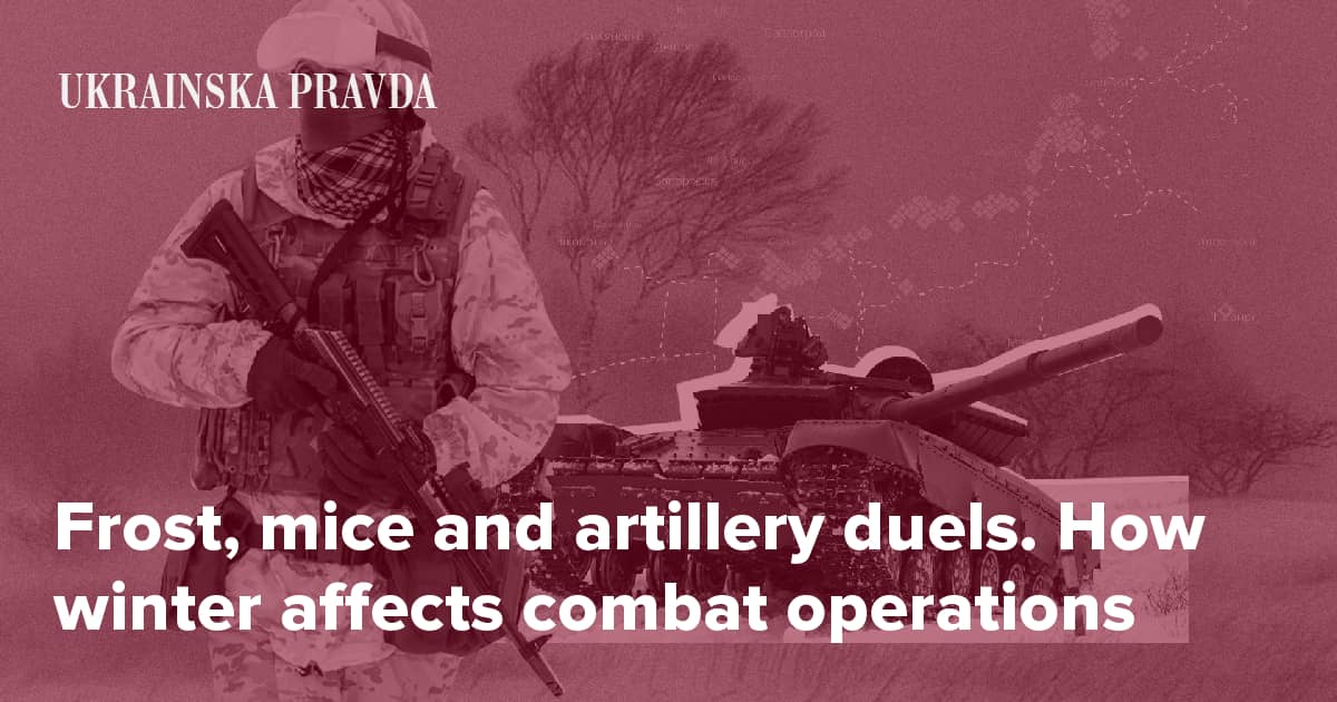 Frost, mice and artillery duels. How winter affects combat operations