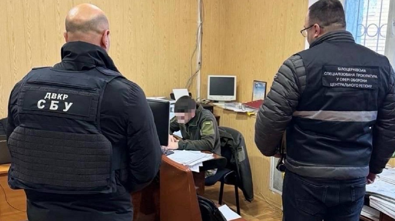 Насчитал 20 млн грн жене: на Киевщине разоблачили бухгалтера воинской ...