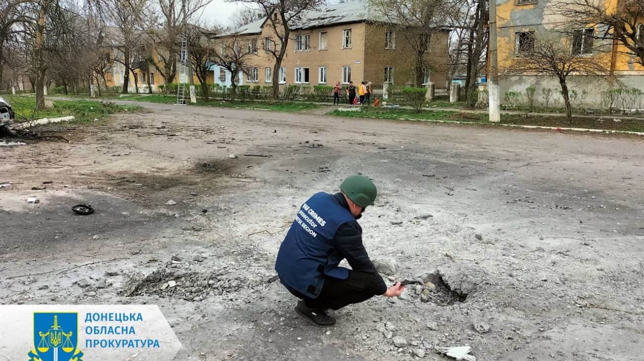 В Донецкой области в результате российского обстрела ранены три человека |  Украинская правда