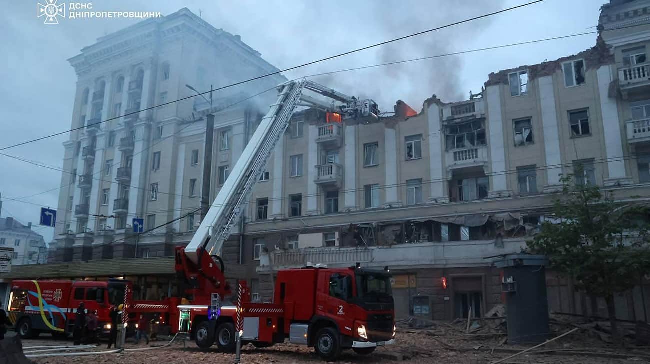 Знакомства Днепропетровская область