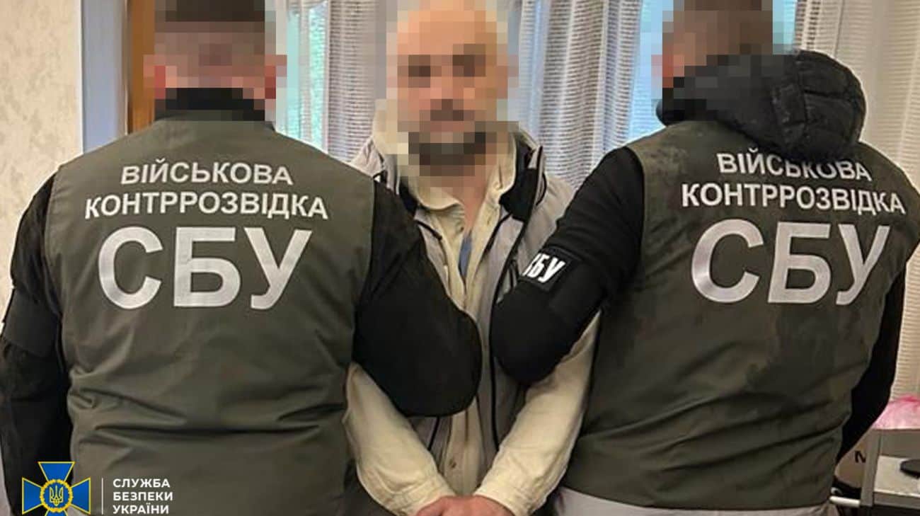 Ukraine's Security Service Detains Russian Agent In Kyiv – Photo ...