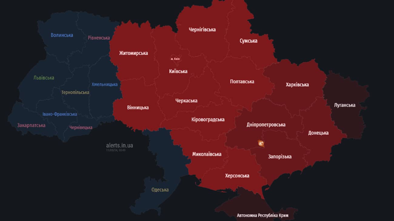 В Киеве и большинстве областей час звучала тревога