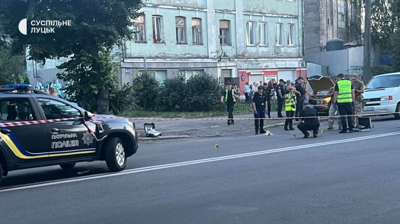 В Луцке на улице взорвалась граната, 5 пострадавших | Украинская правда