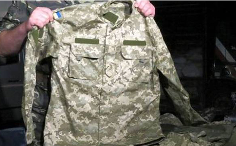 ДНР заказала для боевиков военную форму с нашивками Айдара и ВСУ - ИС