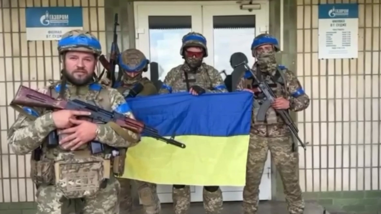 В сети появилось видео бойцов ВСУ, которые контролируют город Суджа в ...