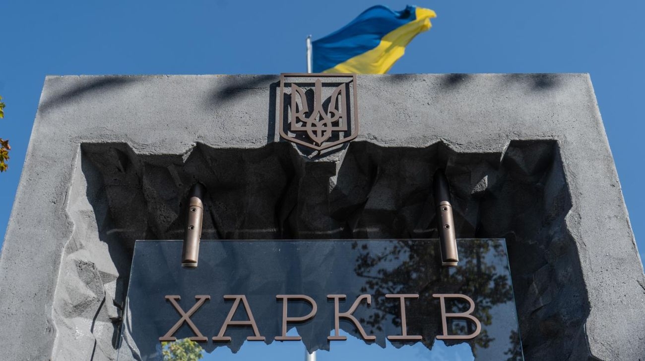 Россияне попали в многоэтажку в Харькове, есть раненые | Украинская правда