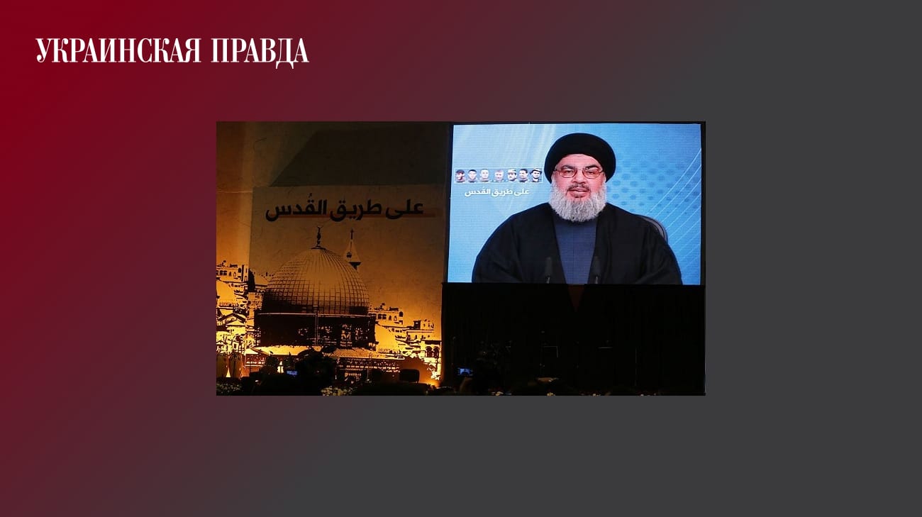 IDF announces elimination of Hezbollah leader