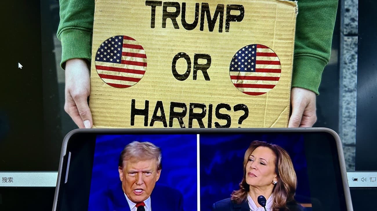 Harris and Trump’s ratings are equal – New York Times poll