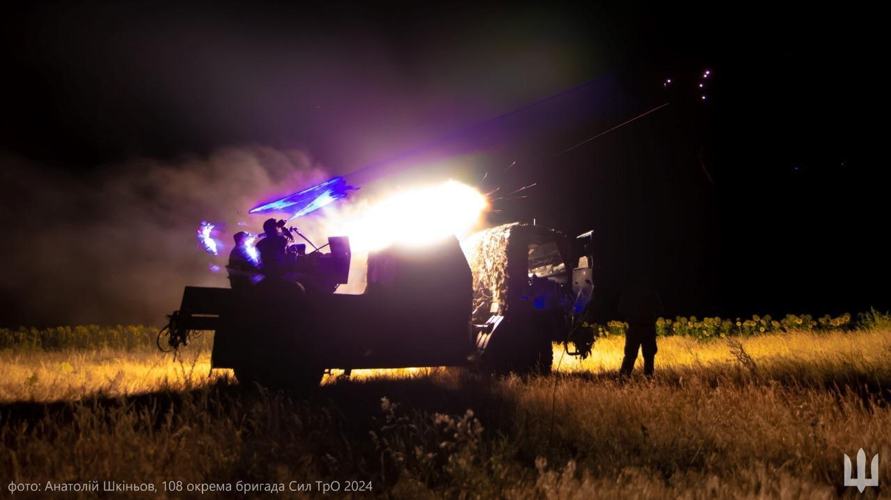 Российские войска запустили ударные БпЛА с нескольких направлений