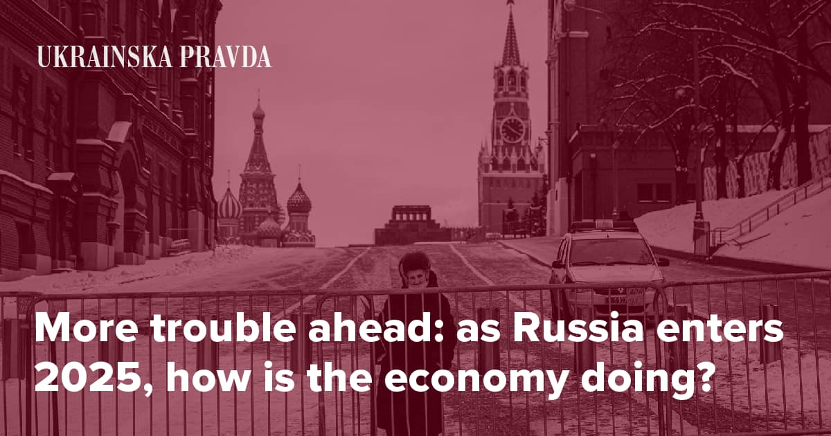 More trouble ahead: as Russia enters 2025, how is the economy doing?