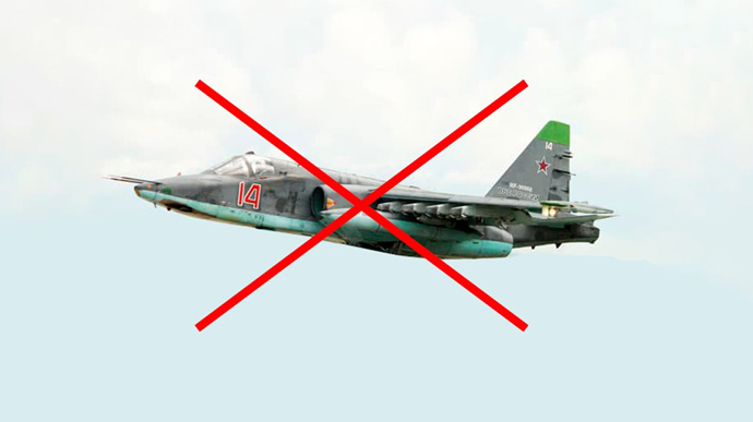 Воздушники сбили российский самолет и дрон-камикадзе 
