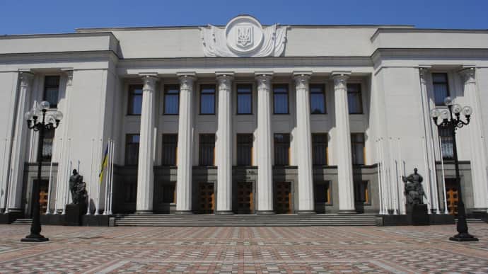 Ukrainian Parliament permits voluntary mobilisation of prisoners and determines who may not serve