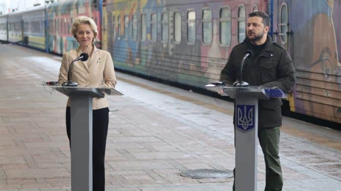 Зеленський і фон дер Ляєн подякували українським залізничникам