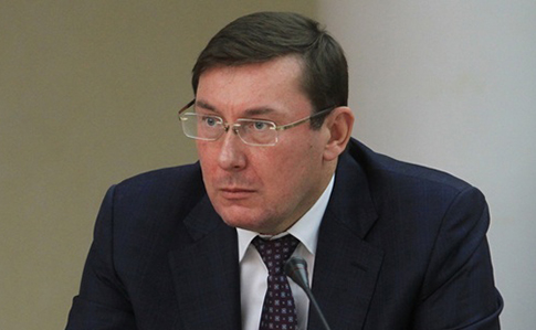 Луценко фактически попросил Гройсмана отстранить Данилюка - Лещенко