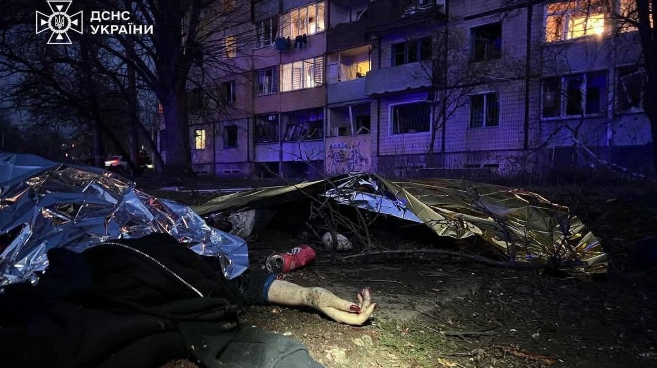 Russian Strike on Ukraine: Enemy Attempts to Hide Precision Attack