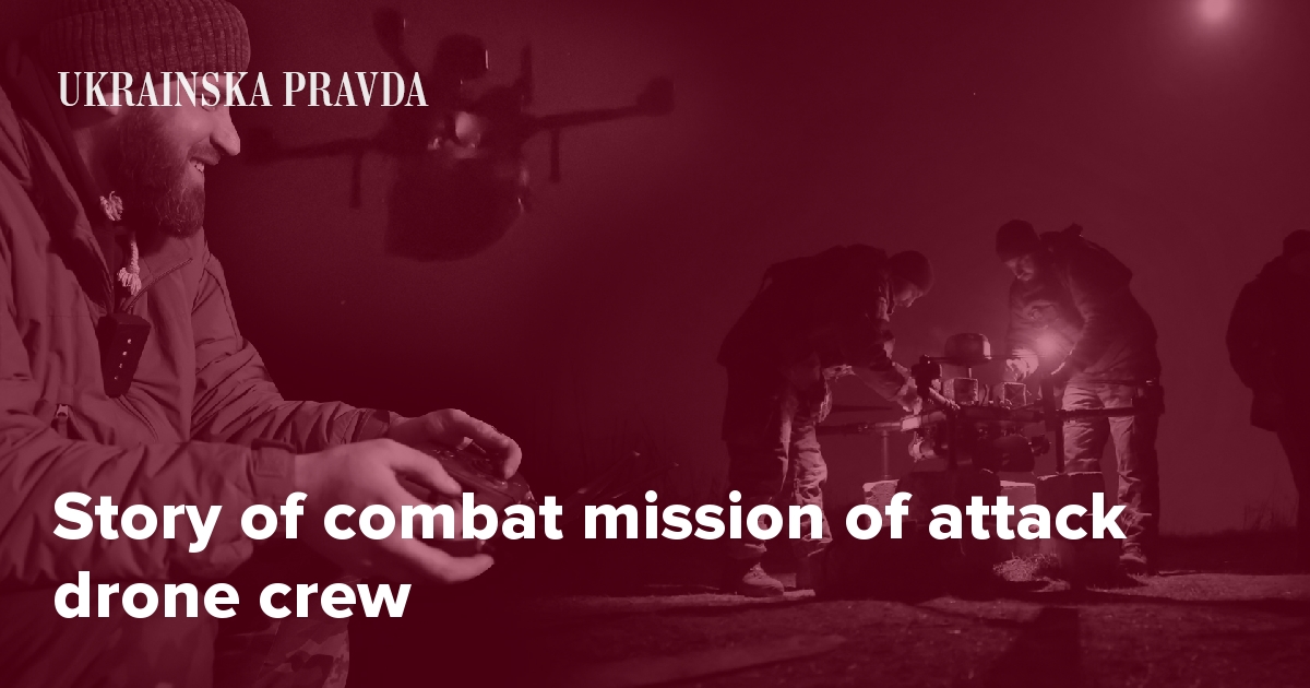 Story of combat mission of attack drone crew