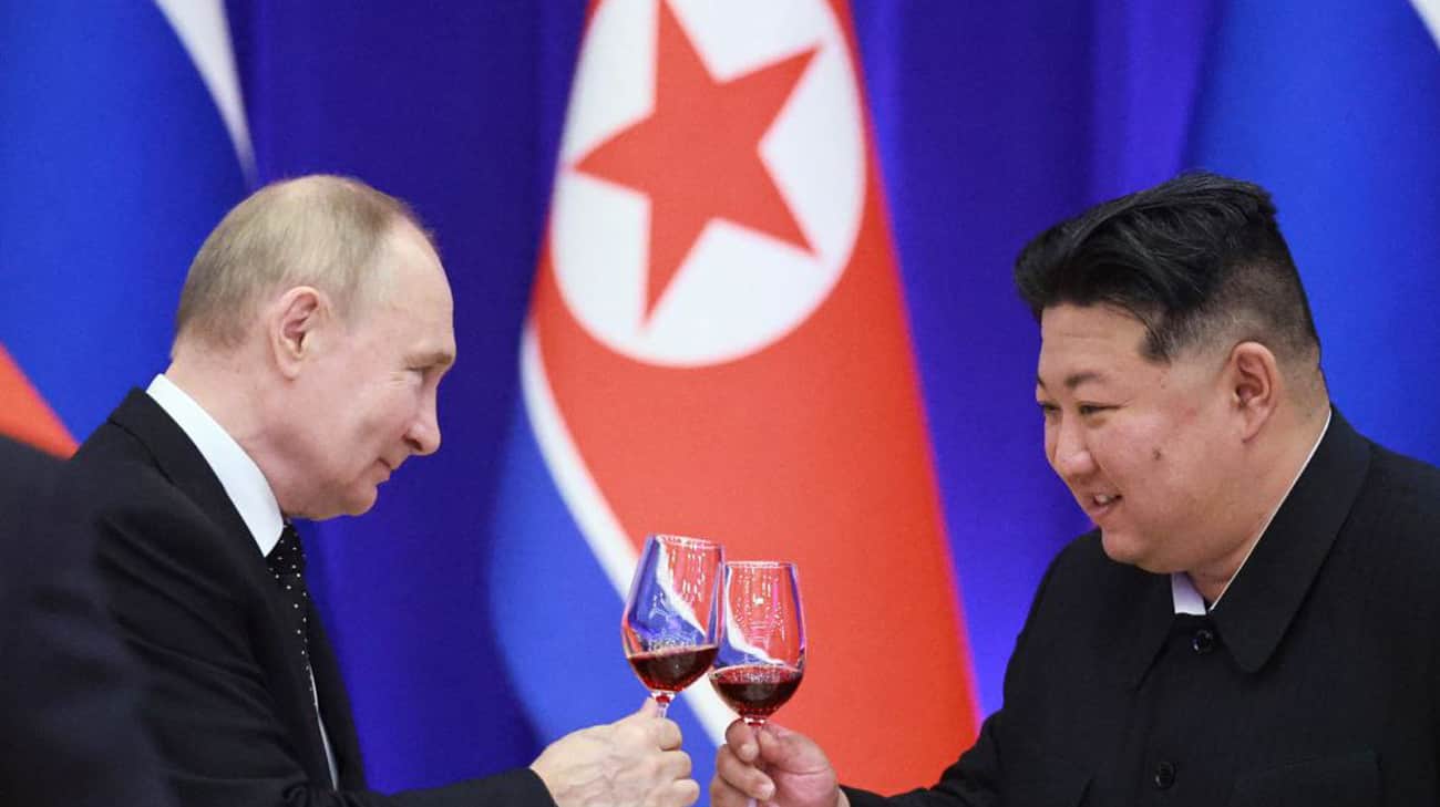 Путін 