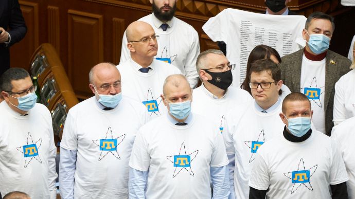 Нардепы надели в Раде футболки в поддержку крымских политзаключенных
