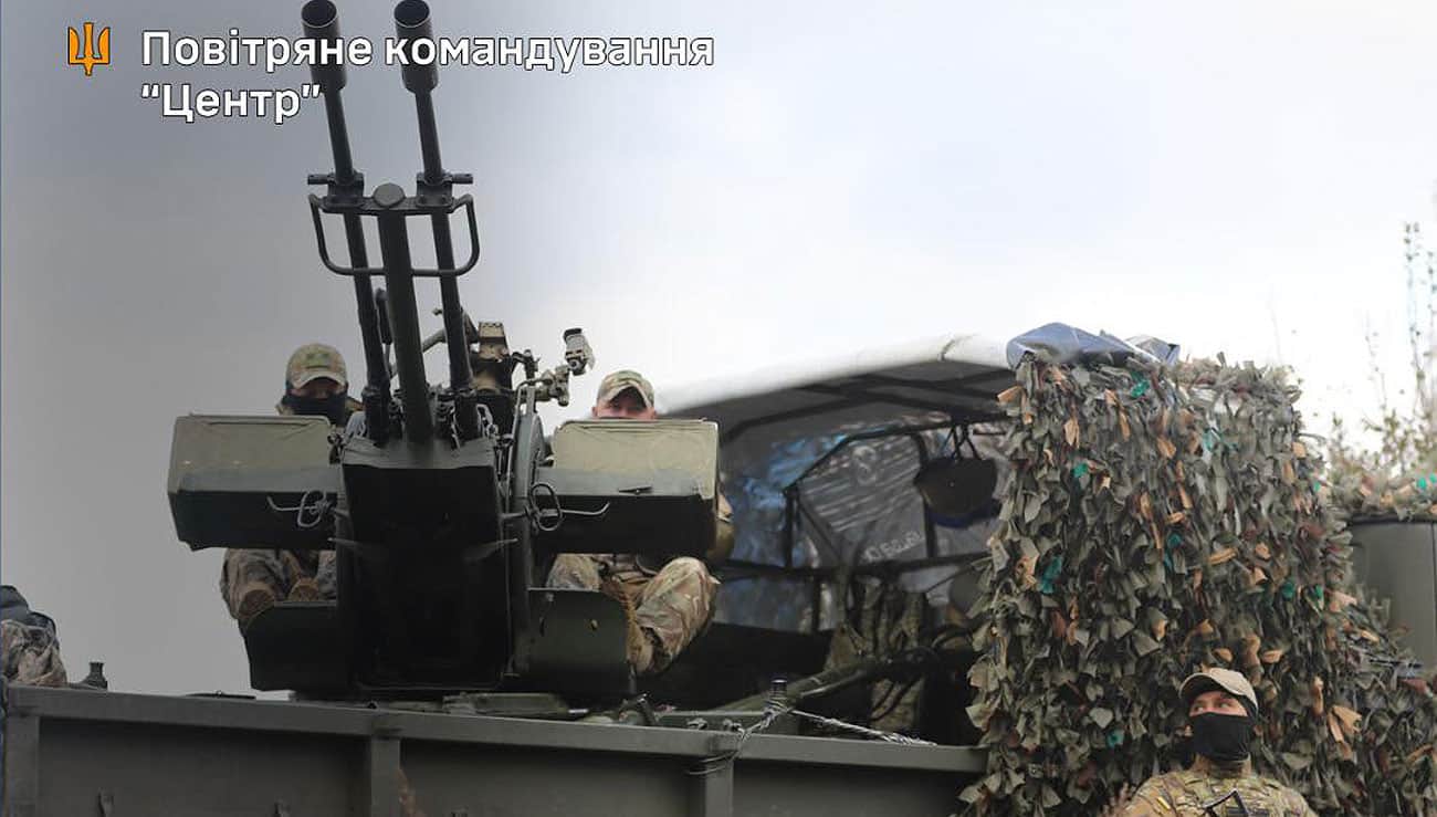 Russia attacks Ukraine with 109 UAVs and 5 missiles overnight
