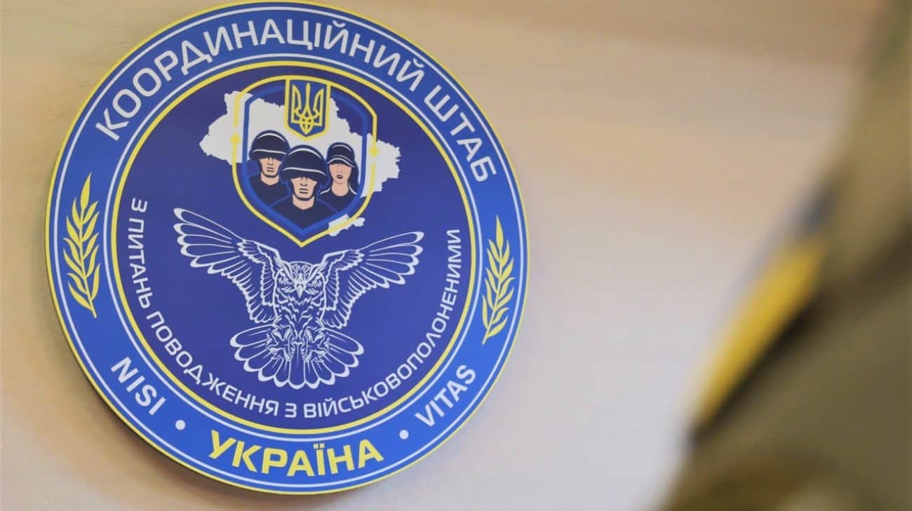 Russia spreads false prisoner exchange claims and manipulates sensitive issue – Ukrainian POW authority