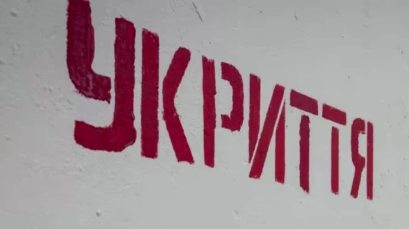 В Україні оголошували ракетну небезпеку через зліт МіГ-31К