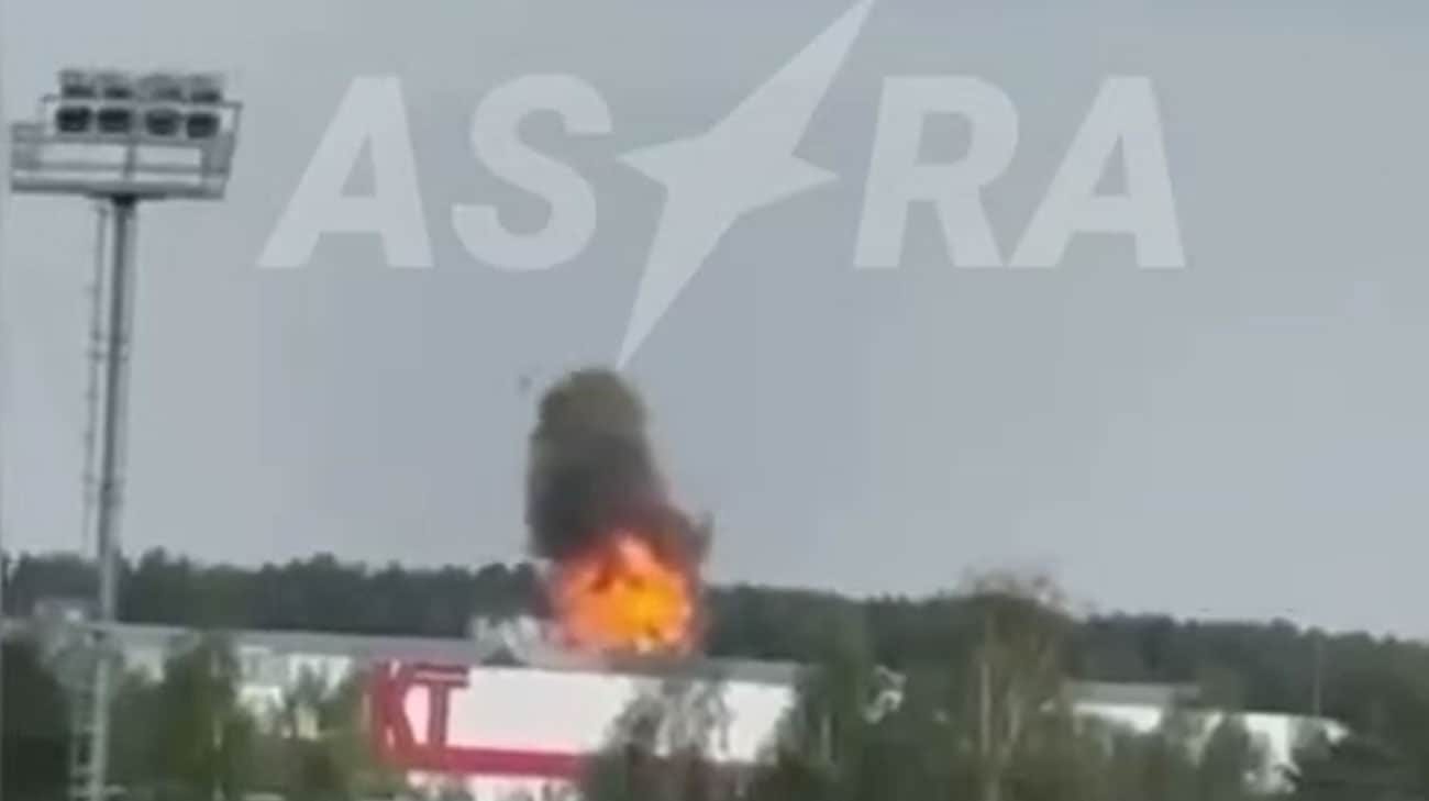 Drone attack on Russia: explosions heard in Tula and near Moscow, home to drone factory – videos