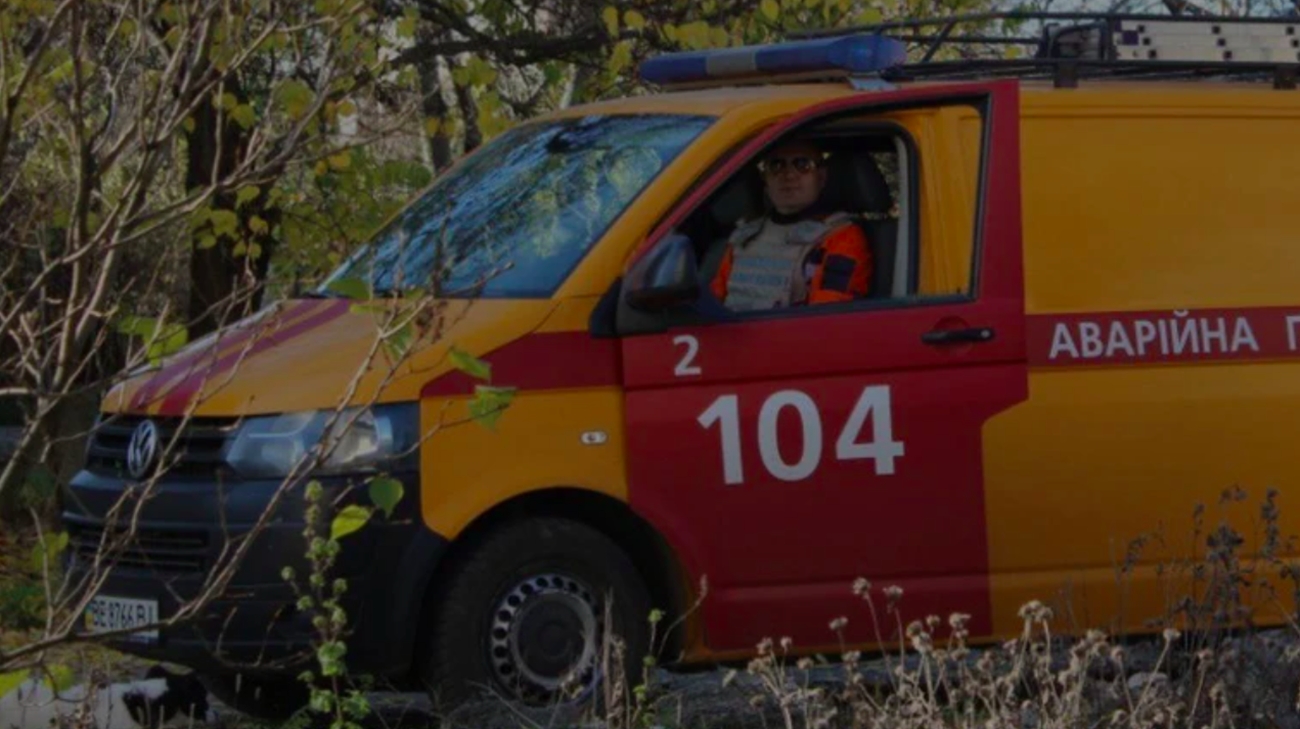 Gas pipeline damaged in Mykolaiv Oblast due to Russian attack