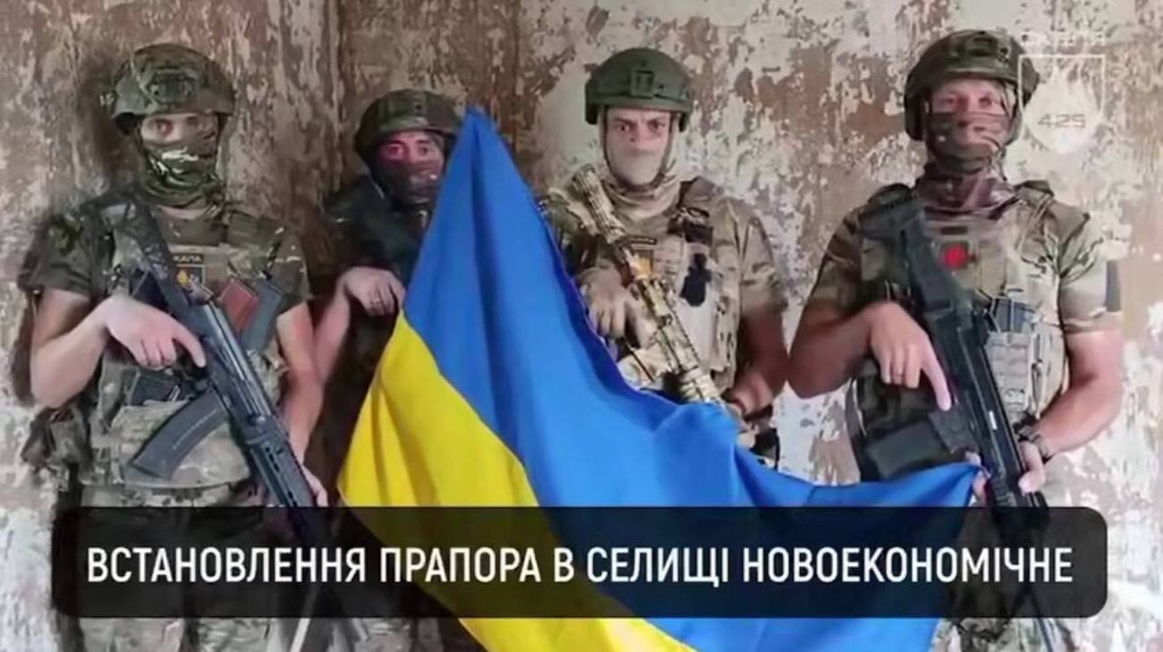 Ukrainian forces liberate Novoekonomichne in Donetsk Oblast and raise Ukrainian flag – video