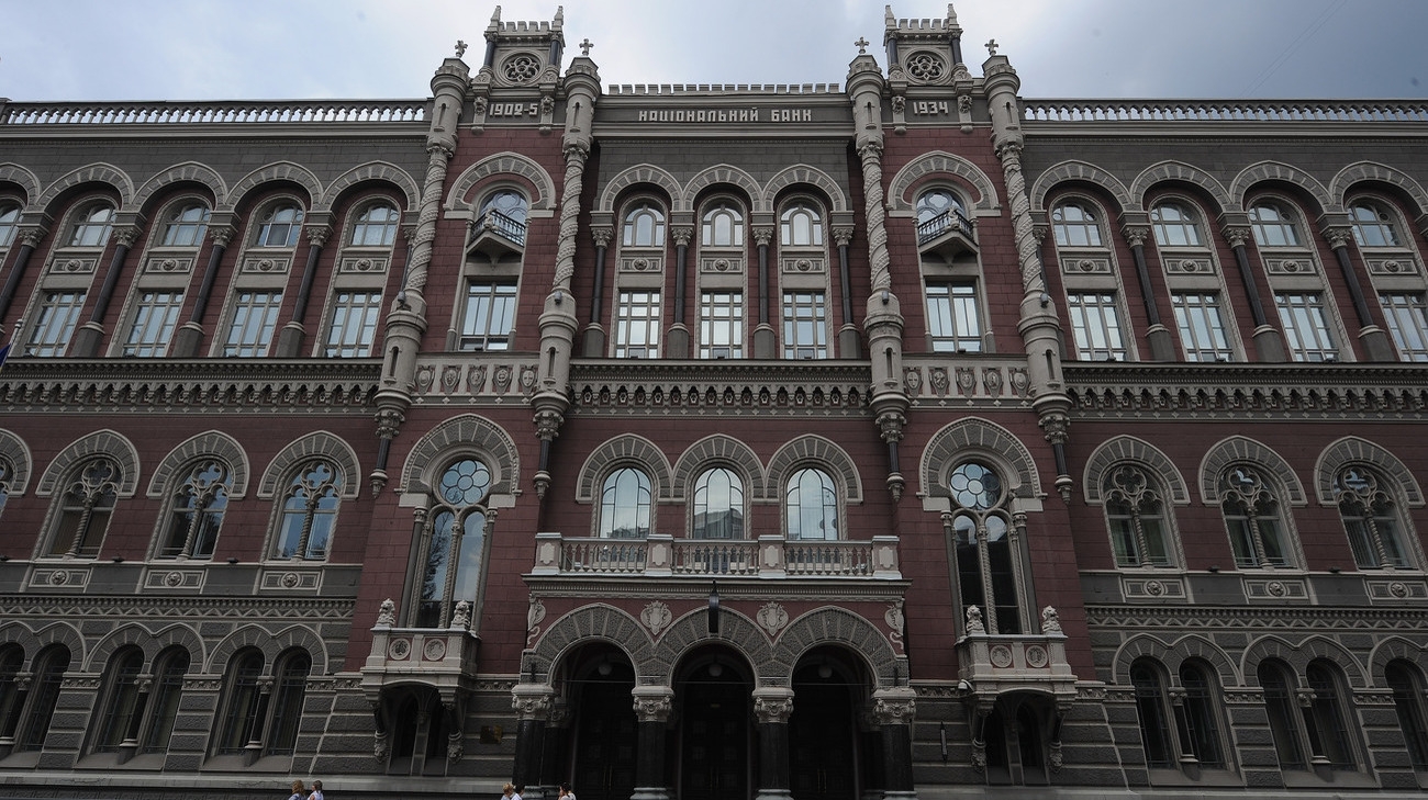 International financing for Ukraine in 2026-2027: only one-third confirmed