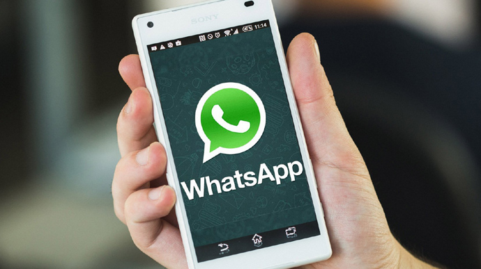 WhatsApp оштрафовали на 225 млн евро за нарушение правил конфиденциальности ЕС