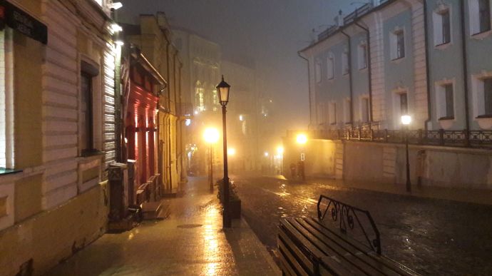 Под Николая в Украину идет похолодание: местами снег, ветрюган и гололедица