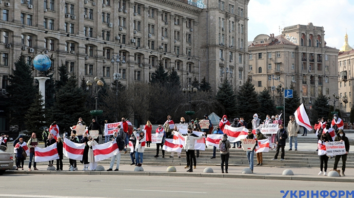 У Києві пройшла акція солідарності з білорусами