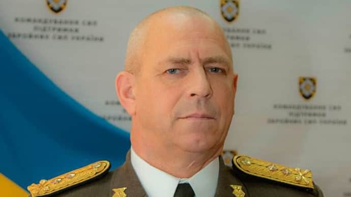 Zelenskyy reinstates Hereha as Support Forces commander 