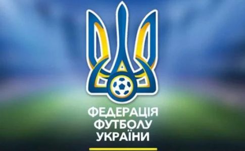 Федерация футбола Украины переименовалась