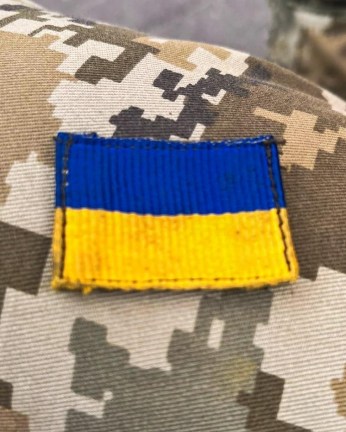 The arm patch which Olexandr brought home after being held captive. Photo: State Border Service of Ukraine