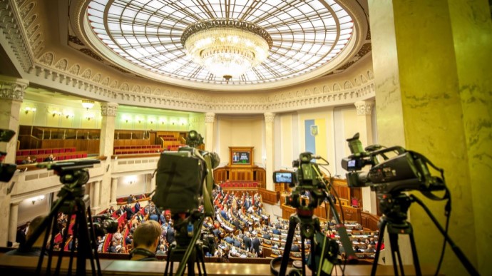 В Раде заверили, что восстановили допуск журналистов в парламент